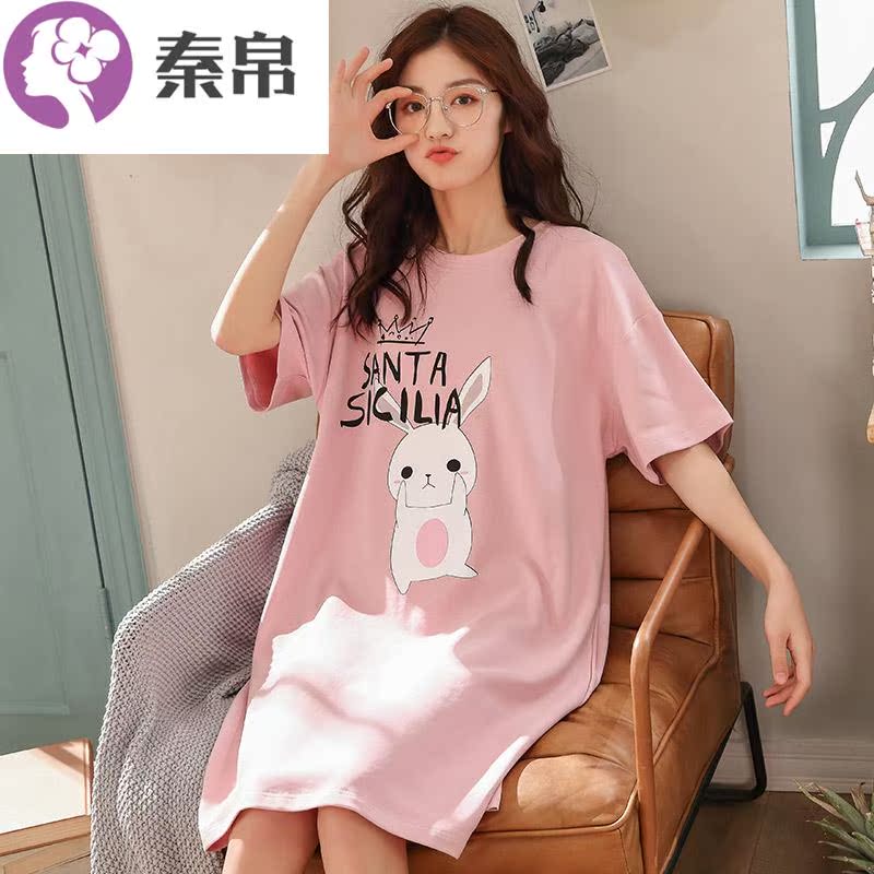 Ngủ chiếc váy cô gái mùa hè sling Hàn Quốc phiên bản mới nữ mùa hè dễ thương không tay sexy pajamahome.