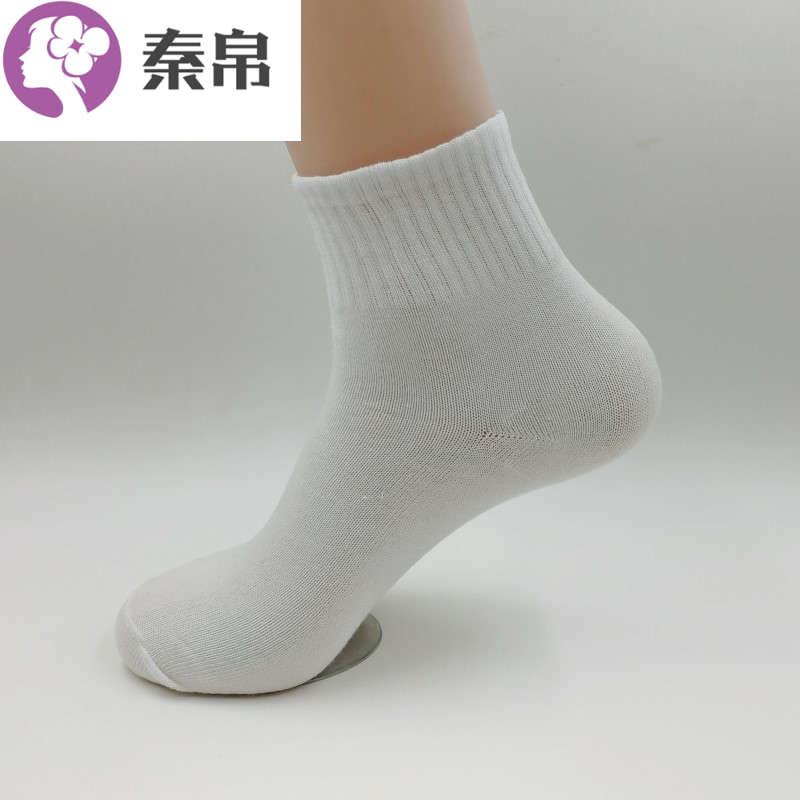 Vớ mens vớ 20 cặp của mùa xuân và mùa hè mens quần áo bảo hộ vớ mùa xuân và mùa thu giá rẻ mens đen vớ 10 cặp gửi 2