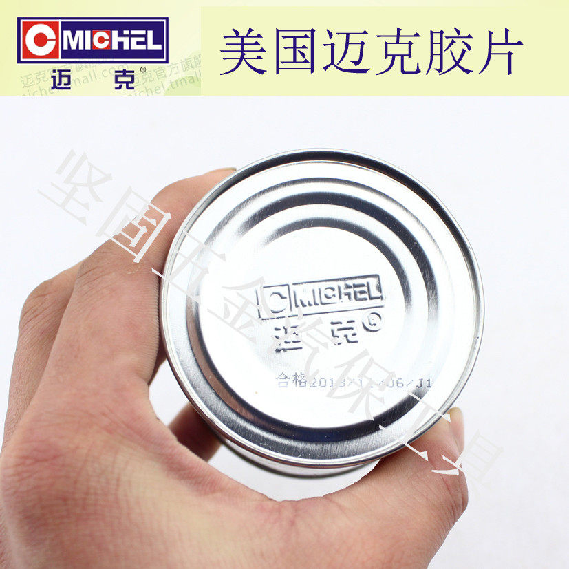 Kit de réparation vélo - Ref 2314382 Image 12