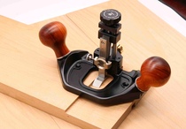 HONGDUI Hongdui CB-17 woodworking planer slotting planer woodworking planer special planer for solid wood furniture making