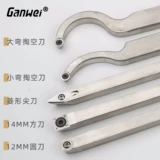 敢为 Антиерманский автомобильный работник Нож из нержавеющей стали