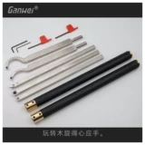 敢为 Антиерманский автомобильный работник Нож из нержавеющей стали