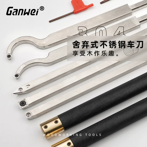 敢为 Антиерманский автомобильный работник Нож из нержавеющей стали