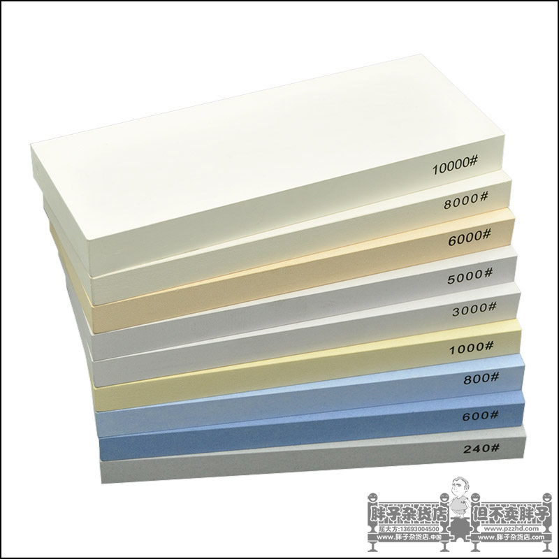 Oilstone 200mm * 80mm * 14mm grindstone whistle WATER STONE grater chisel