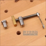 敢为 Настольные латунные столярные изделия с аксессуарами из нержавеющей стали, фиксаторы в комплекте