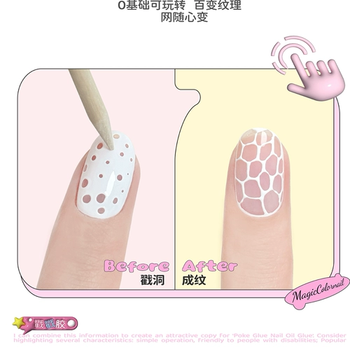 Окрашенный лак для ногтей для маникюра, 40 цветов, 2.5г