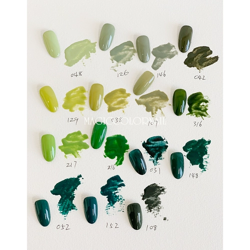 MC Mocharmal Armor Green Armor Plosey платформ с пленкой для ногтей Специальная весна и летняя белая гвоздь.