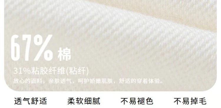 Áo thun bé trai mùa hè cotton mỏng 2019 mới to sóng trẻ em trẻ em quần short trắng Hàn Quốc giản dị - Quần thời trang bé gái