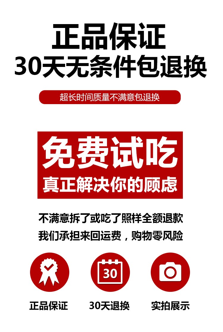 文山纯三七粉云南正宗250g