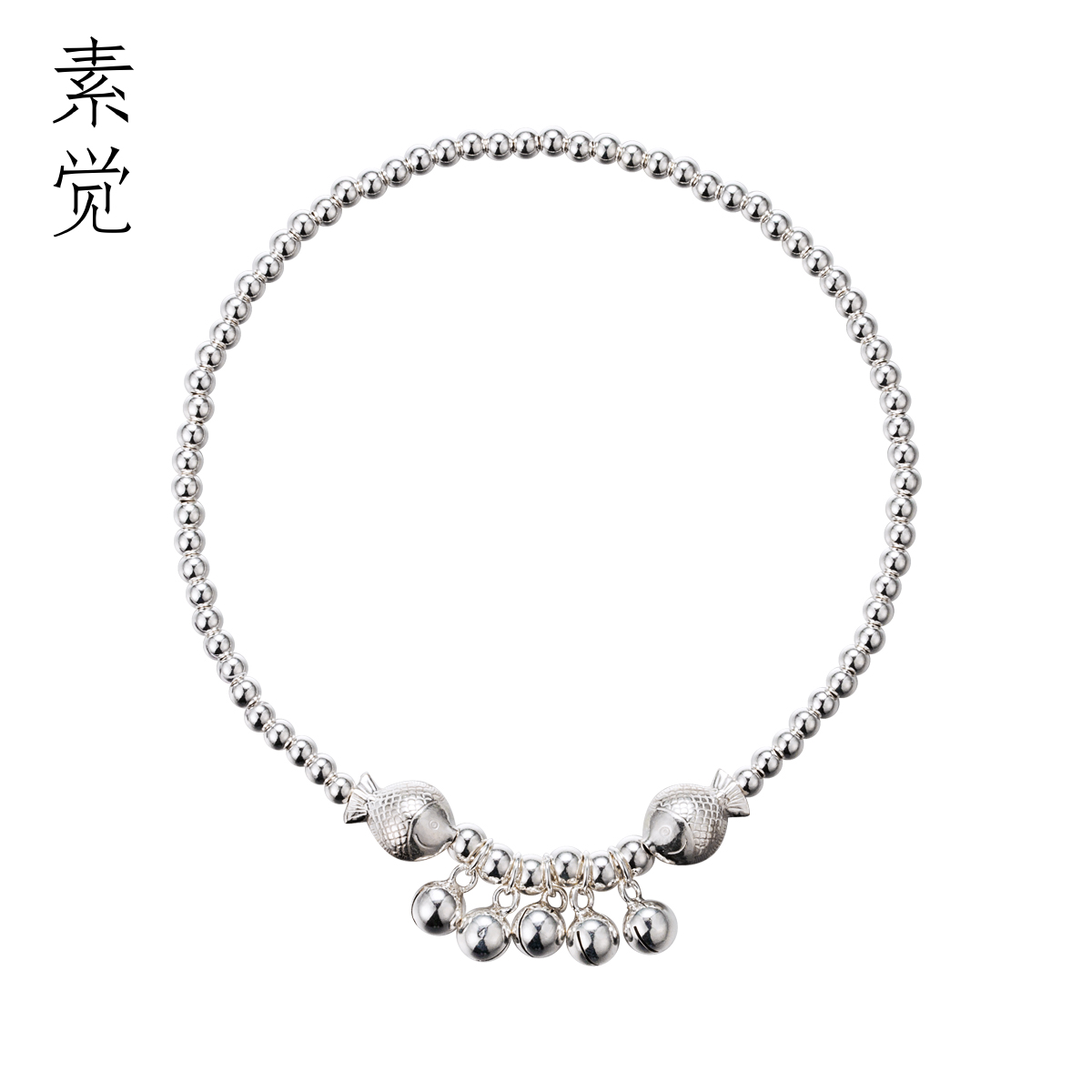 Chaine de cheville Femme en Argenterie - Ref 3103600 Image 1