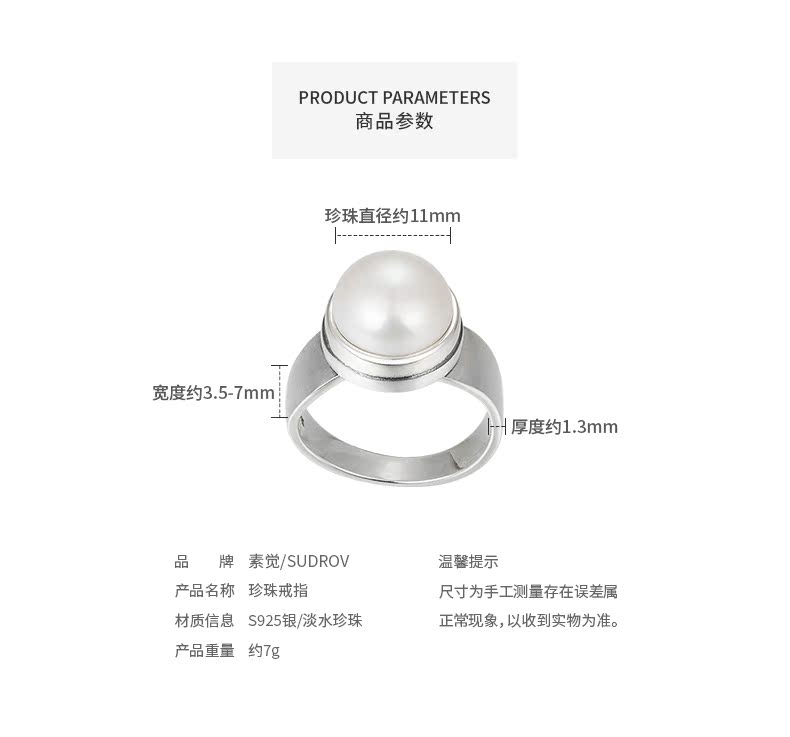 Bague Femme en Argenterie - Ref 3086391 Image 10