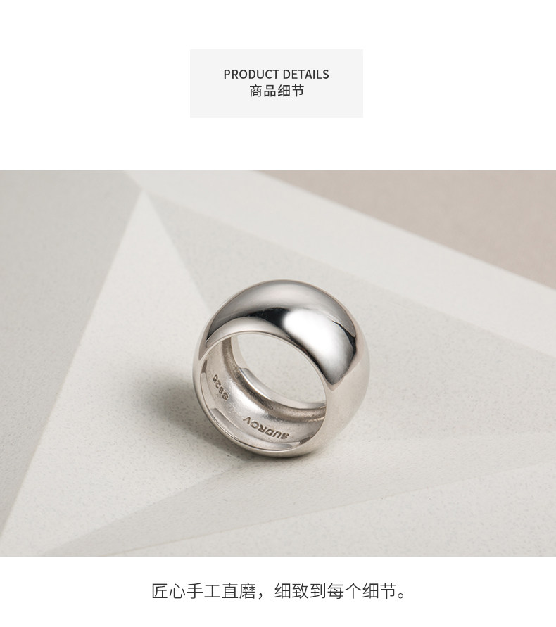 Bague mixte en Argenterie - Ref 3086559 Image 19