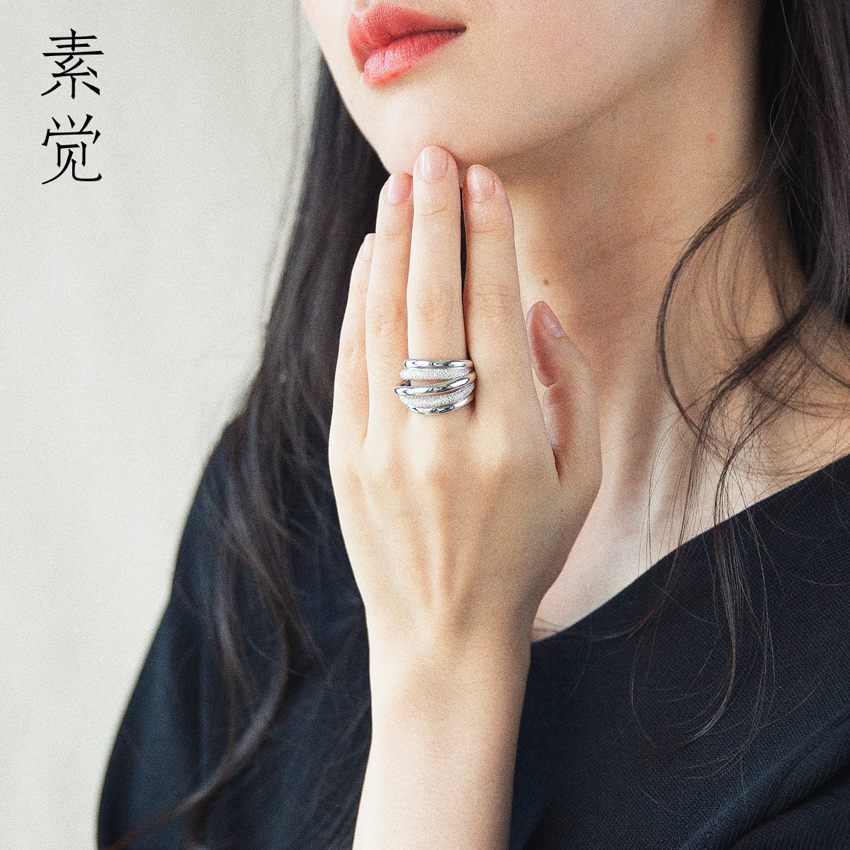 Bague Femme en Argenterie - Ref 3087591 Image 3