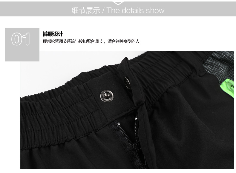 Pantalon garcon en mélange - Ref 2055464 Image 19