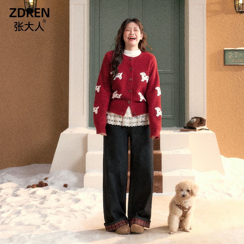 Zhang Daren's New Plus-Size Women's Clothing for Slightly Chubby Women, Korean Style, Slimming, Lazy Style, Red Sweater and Jeans Set
