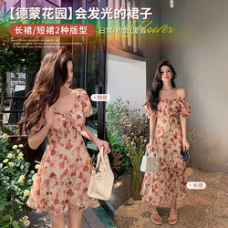 Master Zhang 2024 Summer new style is thin and gentle floral dress vacation mid -length short -sleeved temperament girlfriends skirt