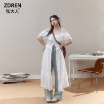 Zhang Adults Big Code Woman Dress Fat Sister Mm Display Slim Design Sensation Dew Shoulder Short Sleeve Long Dress Holiday Shirt With Dress Summer