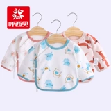 呼西贝 Половина новорожденной куртки, монах, хлопковое младшее первое ребенка, полузащитный сервис весна и осенняя линия