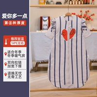 Говяжий хлопок зимой (подходит для комнатной температуры около 14°) Я люблю тебя больше