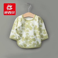 Маленький лист лотоса