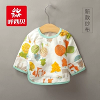 Little Fu Rana (марля)