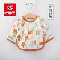 Белка (марля)