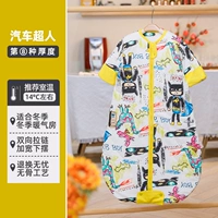 Зимний скошенный хлопок (подходит для комнатной температуры около 14°) Автомобиль Супермен