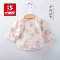 Мороженое (марля)