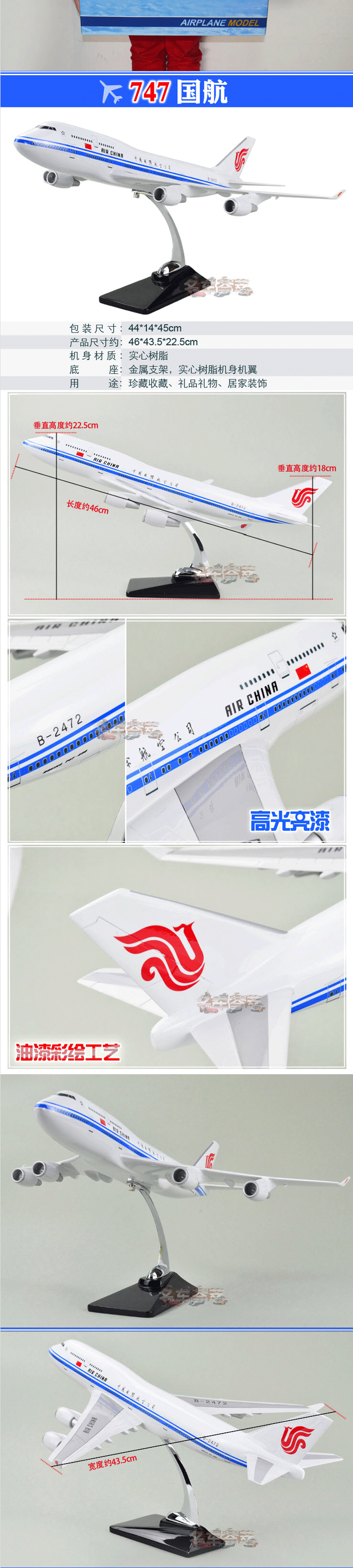 Mô hình tĩnh mô hình máy bay Airbus A380 Air China Boeing 747 787 Mô hình máy bay tặng quà mô hình máy bay vietnam airlines a350