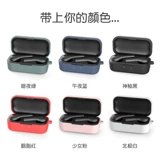 Совместимые наушники, защитный чехол, силиконовый резиновый рукав, беспроводная портативная коробка для хранения с аксессуарами, T5, T5, 5S, bluetooth, T1, 1S, T2, защита при падении