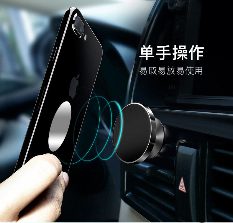 Xe Dán giữ chuck từ của toàn bộ kim loại nam châm từ từ xe hỗ trợ điều hướng - Phụ kiện điện thoại trong ô tô sac pin nhanh