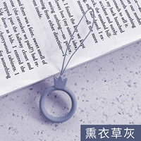 [Корона] 1 -я установка лавандовой золы