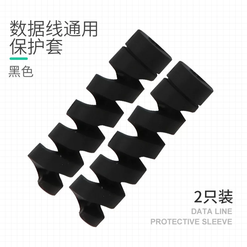 Apple, huawei, vivo, oppo, xiaomi, protective case, compatible charging cable, universal mobile phone protection, protective charger, Android, iphone