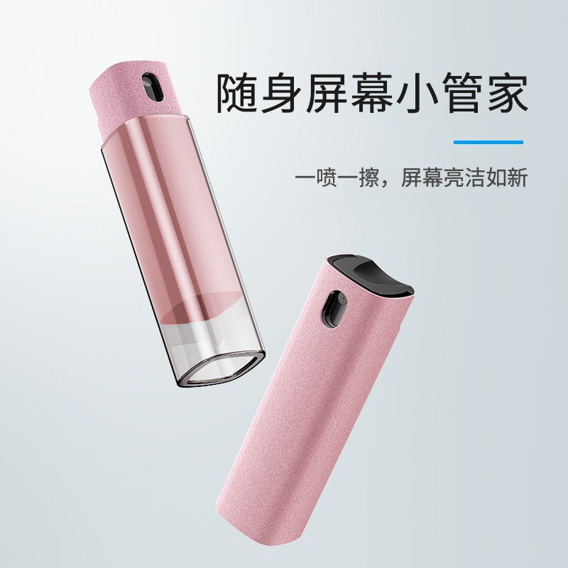 Mobile phone screen cleaner Computer monocular notebook tablet universal de-oil fingerprint wipe TV LCD screen special cleaning kit sterilization ipad LCD efficient cleaning liquid keyboard