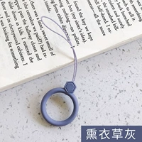 【Модель драгоценного камня】 1 Установка лавандовой золы