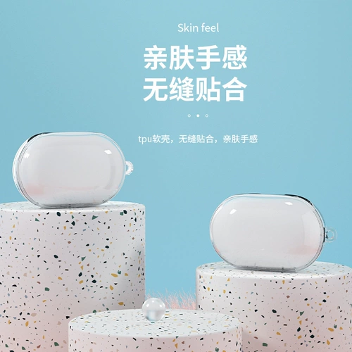 Oppo, совместимые гибкие наушники, беспроводной гибкий силиконовый прозрачный мультяшный защитный чехол с зарядкой, bluetooth, защита при падении