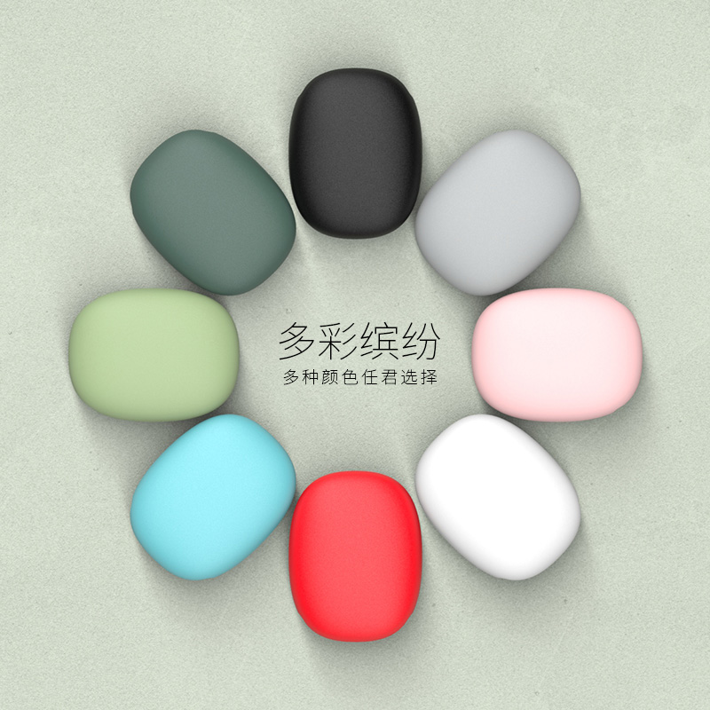 Headphone bag storage bag data cable headphone cable storage bag charging cable beatsx mini xSport portable digital beatsflex protective sleeve U disk U shield urbeat