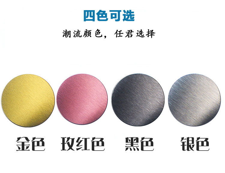 Sau khi dán từ mảnh nam châm điện thoại xe vá mồi giữ ngói gắn liền với tấm từ điện thoại xe dẫn chuck nam châm mảnh gắn vào kim loại phía sau dán điện thoại vỏ gắn nam châm sức mạnh sắt dán mỏng - Phụ kiện điện thoại trong ô tô giá kẹp điện thoại trên ô tô