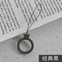 【Корона】 Черная 1 Установка