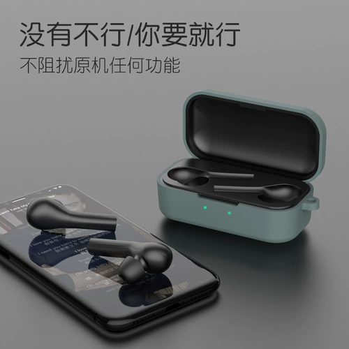 Совместимые наушники, защитный чехол, силиконовый резиновый рукав, беспроводная портативная коробка для хранения с аксессуарами, T5, T5, 5S, bluetooth, T1, 1S, T2, защита при падении