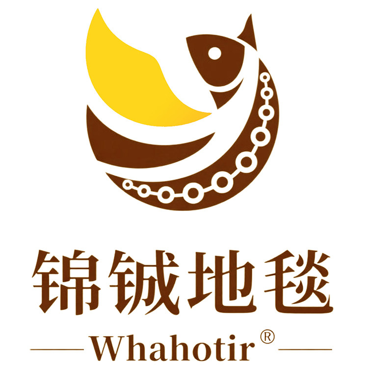 北京锦铖地毯有限公司官方企业店