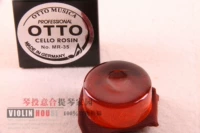 [Ruilin Piano] Spot Germany's Original Otto Cello Small Dust Pine Fragrance MR-35 Квазипрофессиональное использование