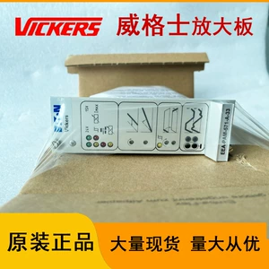 Плата усилителя пропорционального клапана VICKERS Vickers EEA-PAM-571-A-33/EEA-PAM-581-A-33