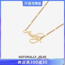 Simple Audrey letter necklace female fashion luxury luxury choker ins summer 2021 New Tide