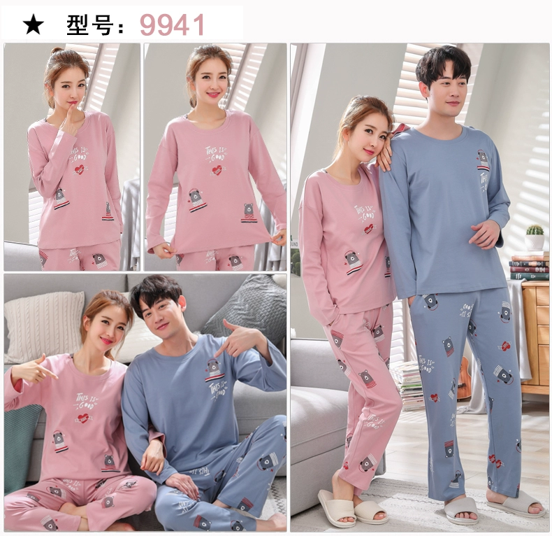 Phiên bản Hàn Quốc của mùa xuân và mùa thu dài tay cotton dễ thương hoạt hình cặp đôi đồ ngủ cặp vợ chồng nam nữ cổ tròn dịch vụ nhà