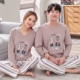 Phiên bản Hàn Quốc của mùa xuân và mùa thu dài tay cotton dễ thương hoạt hình cặp đôi đồ ngủ cặp vợ chồng nam nữ cổ tròn dịch vụ nhà