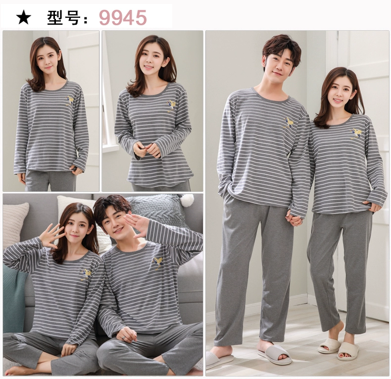 Phiên bản Hàn Quốc của mùa xuân và mùa thu dài tay cotton dễ thương hoạt hình cặp đôi đồ ngủ cặp vợ chồng nam nữ cổ tròn dịch vụ nhà