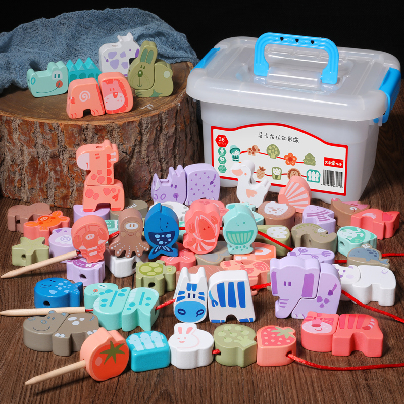 Infant beaded baby building blocks wear rope wear beads puzzle early education toys boys and girls fine motor training