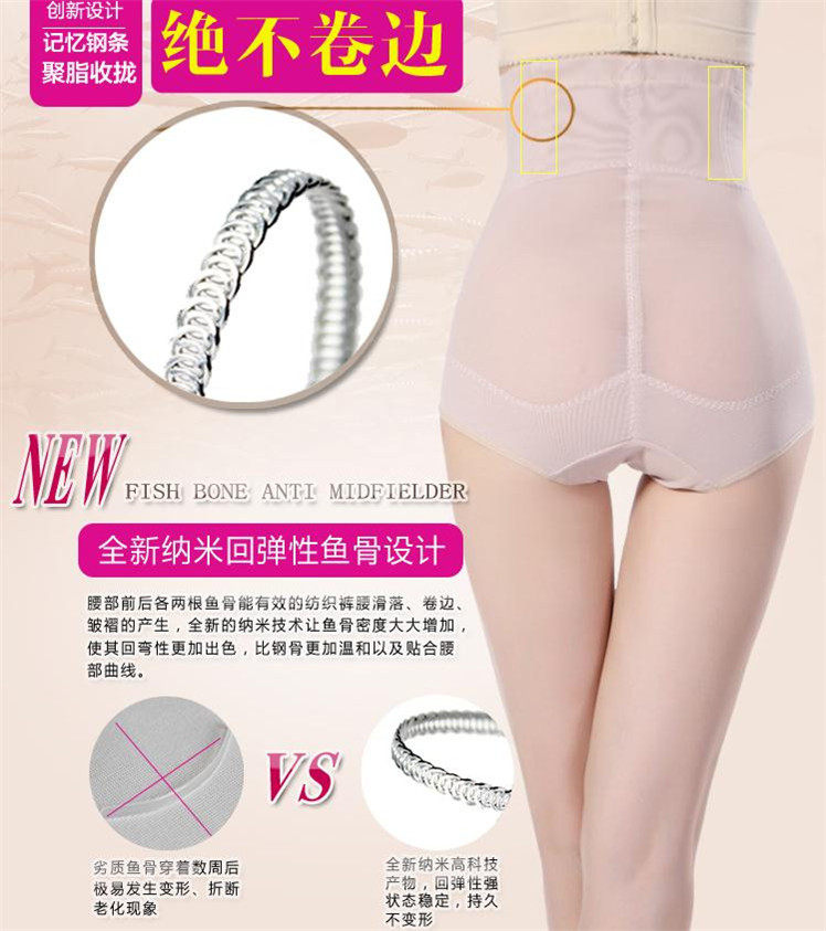 body amincissant simple en polyester - Ref 677530 Image 30