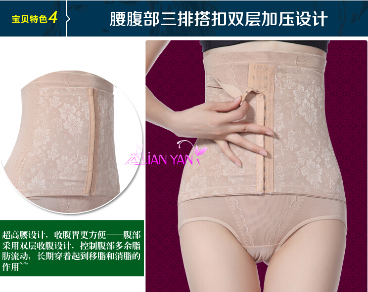 body amincissant luxueux en nylon - Ref 675873 Image 16